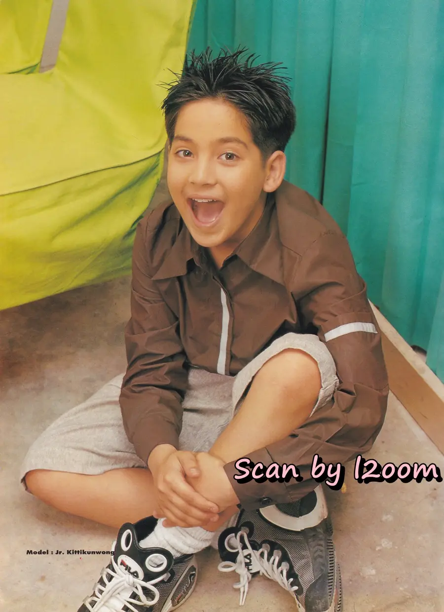 (วันวาน) นิตยสาร i-SPY ปีที่ 1 ฉบับที่ 24 ปักษ์หลัง กรกฎาคม 2540