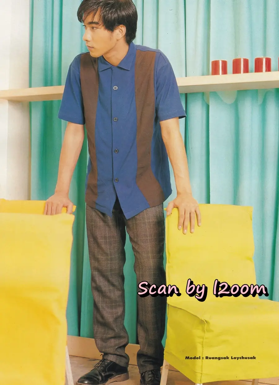 (วันวาน) นิตยสาร i-SPY ปีที่ 1 ฉบับที่ 24 ปักษ์หลัง กรกฎาคม 2540