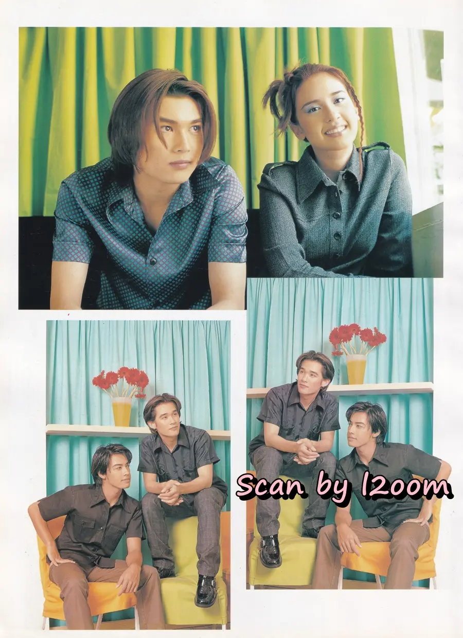 (วันวาน) นิตยสาร i-SPY ปีที่ 1 ฉบับที่ 24 ปักษ์หลัง กรกฎาคม 2540