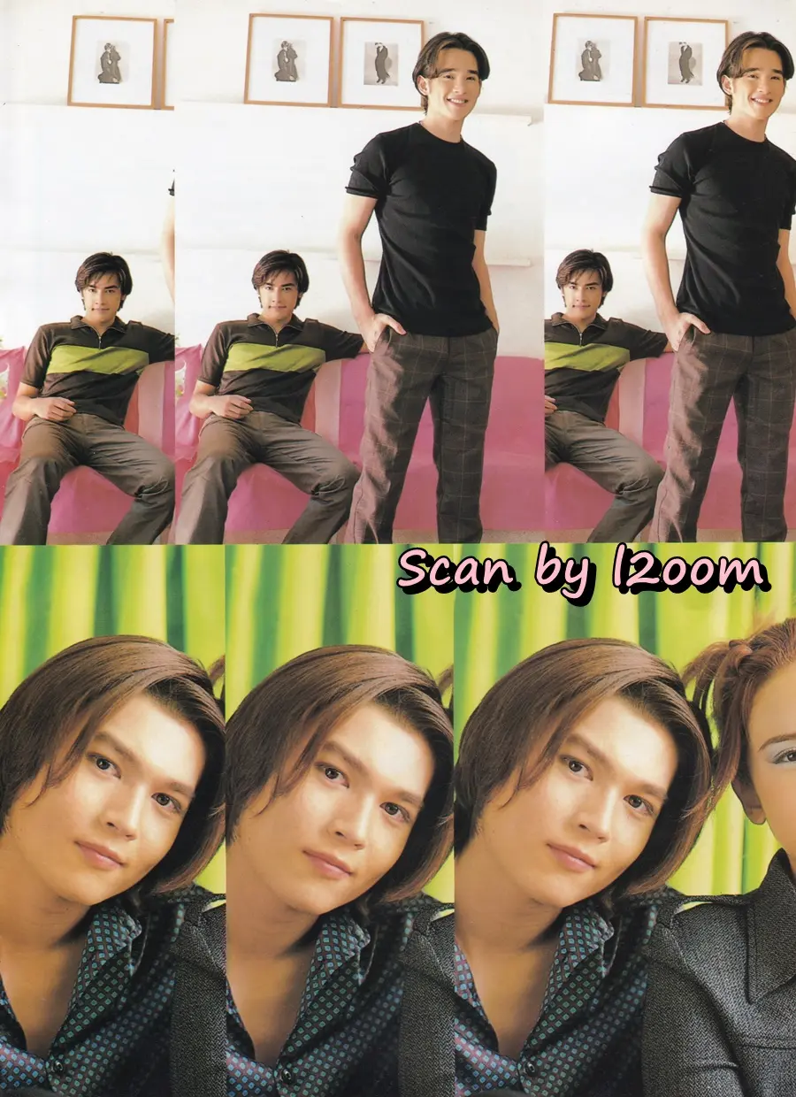 (วันวาน) นิตยสาร i-SPY ปีที่ 1 ฉบับที่ 24 ปักษ์หลัง กรกฎาคม 2540