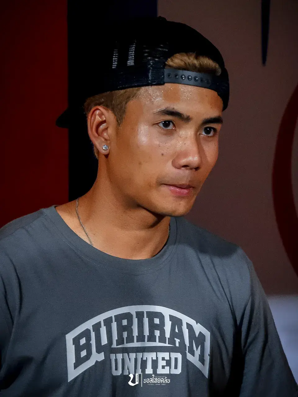 รักนักกีฬา