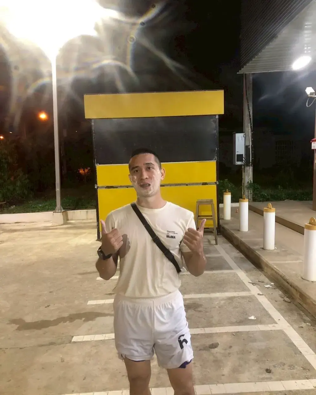 เซตนี้หวงนะ