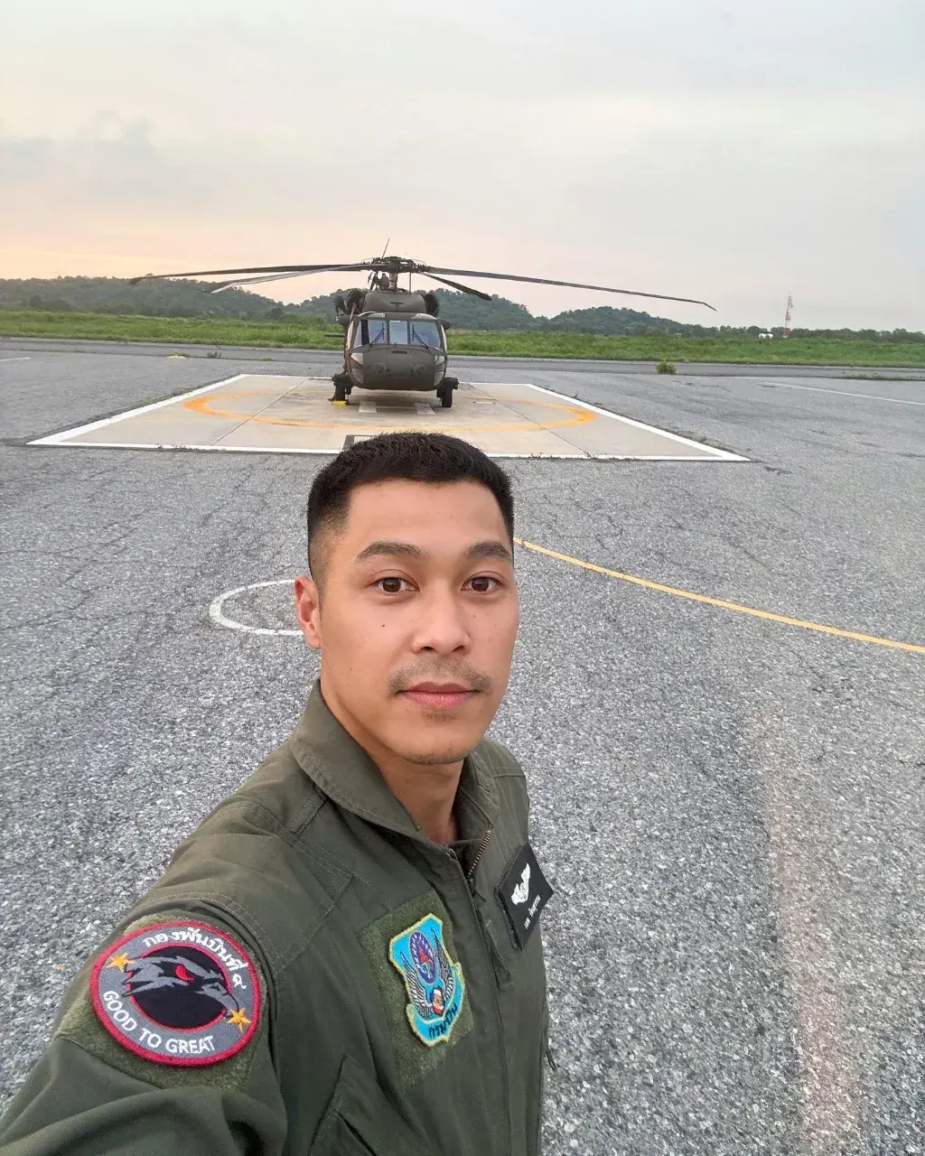 เฌอสุดที่รัก