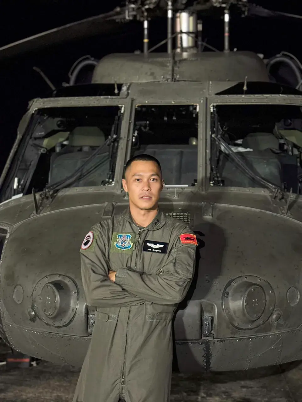 เฌอสุดที่รัก