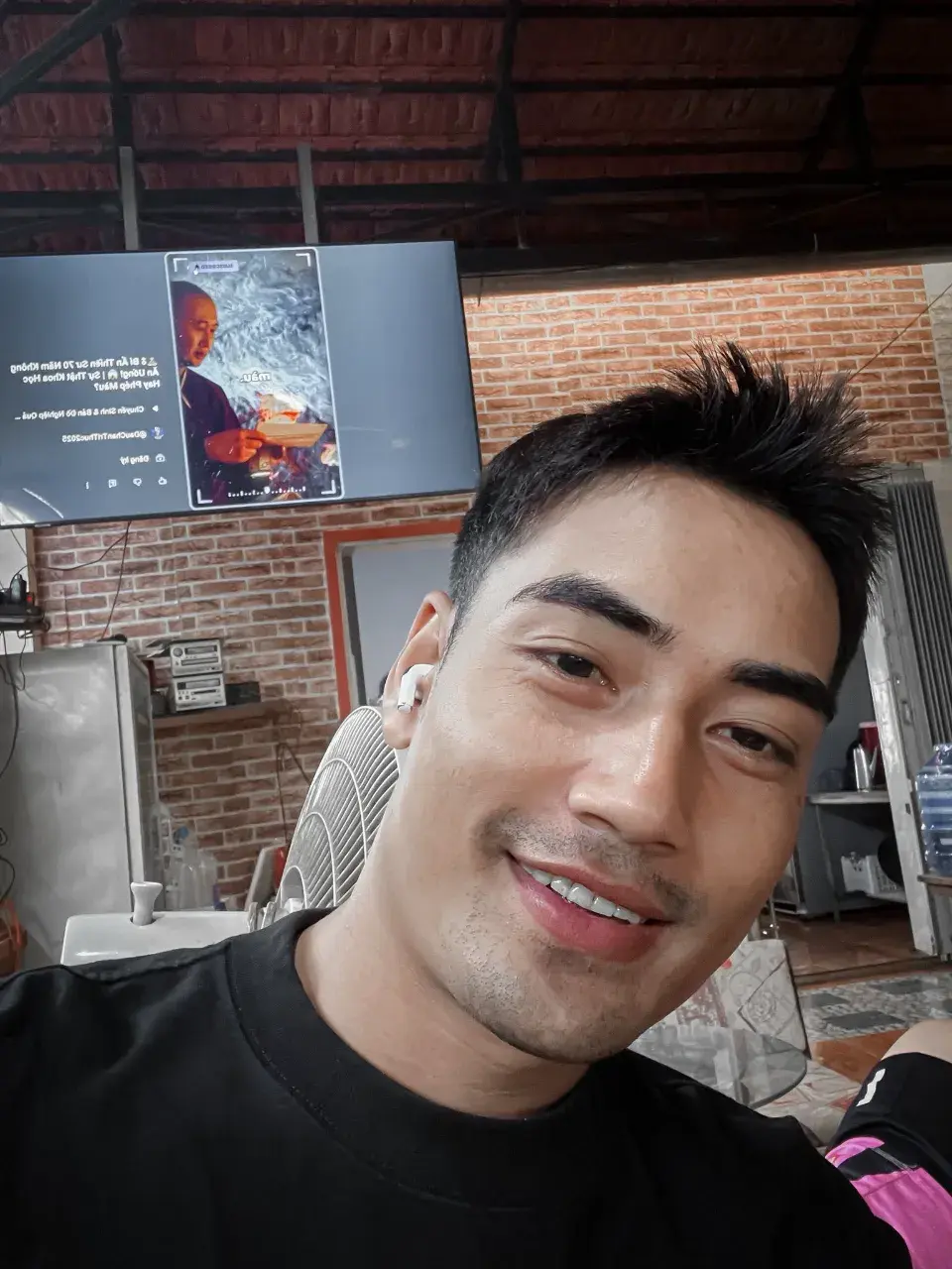 รวมมาฟิน