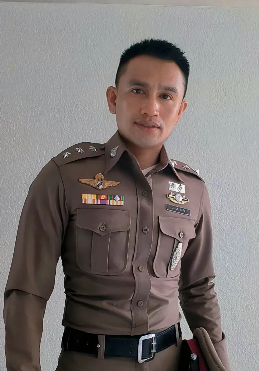 รวมมาฟิน