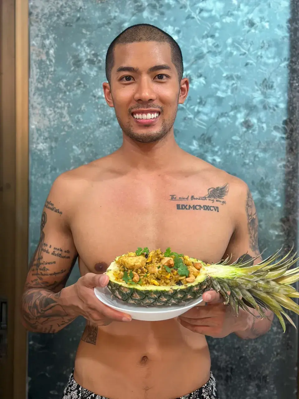 รวมมาฟิน