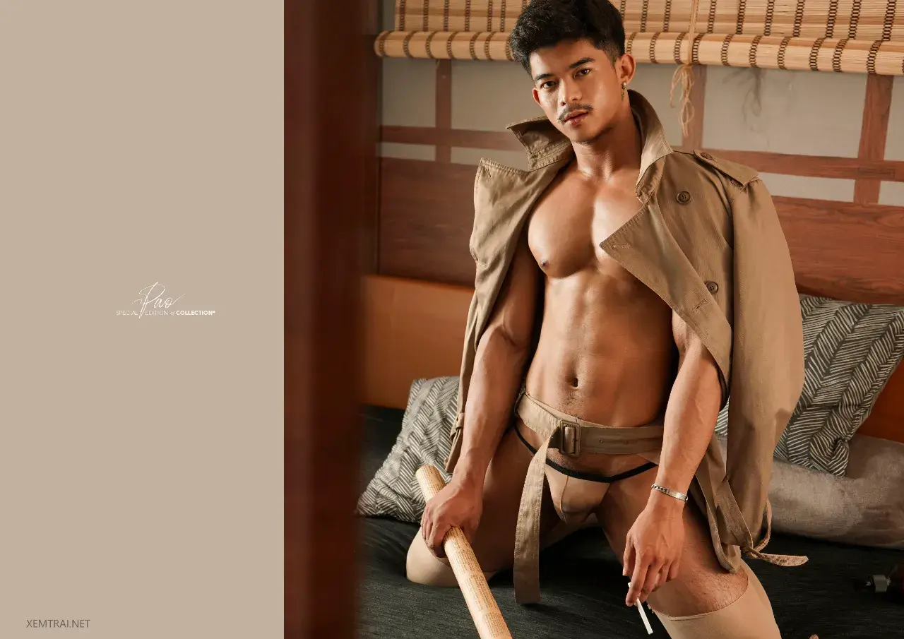 เปาาาาอ่าาาส์