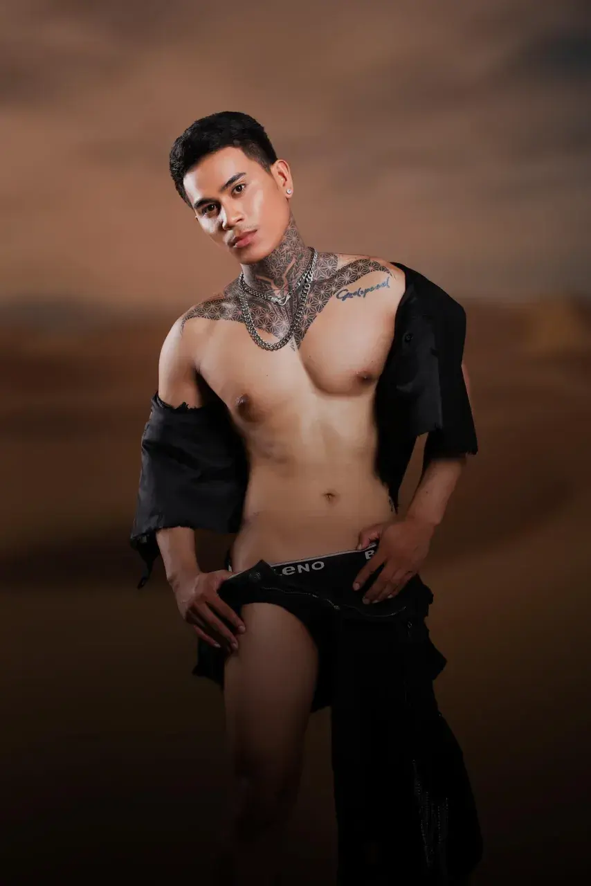 เสพสุข