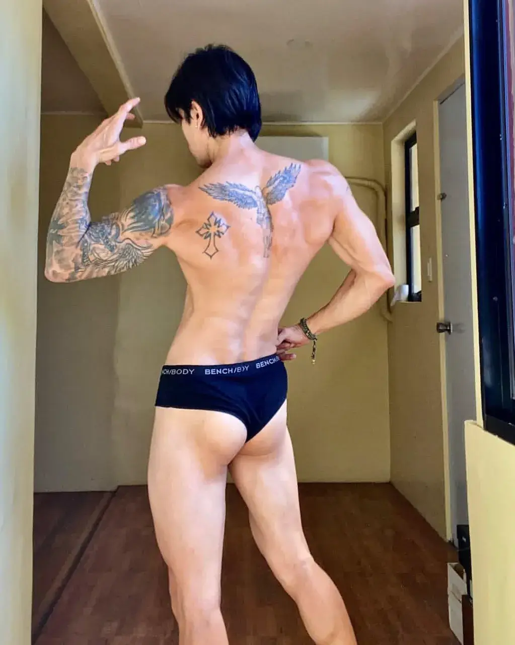 เสพสุข
