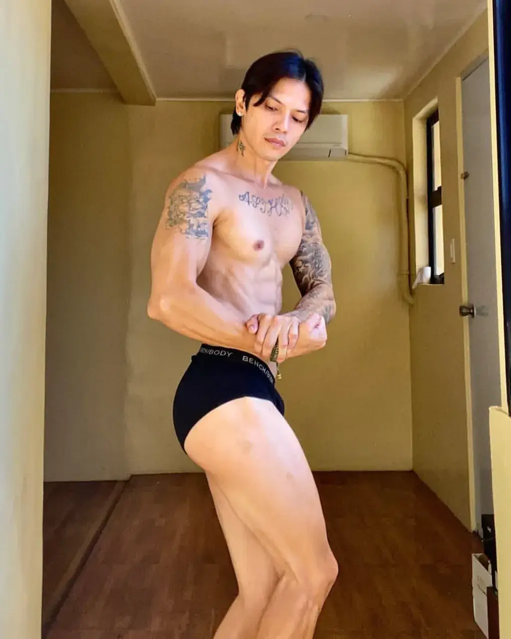 เสพสุข