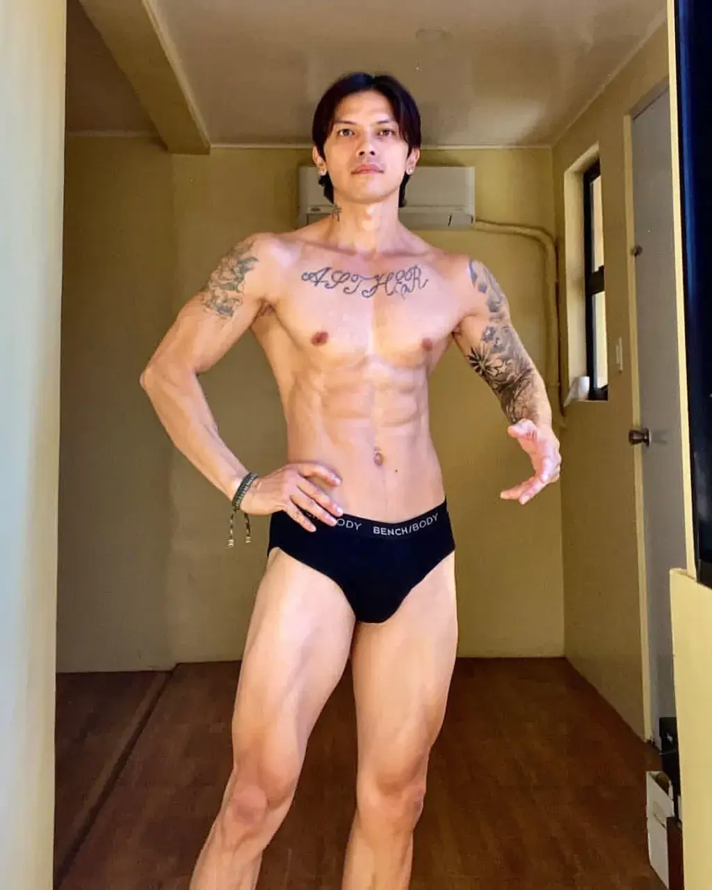 เสพสุข