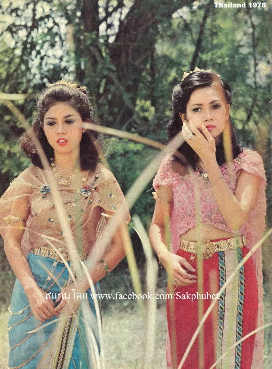 Old Thai Drama: KAEW NA MA 🇹🇭