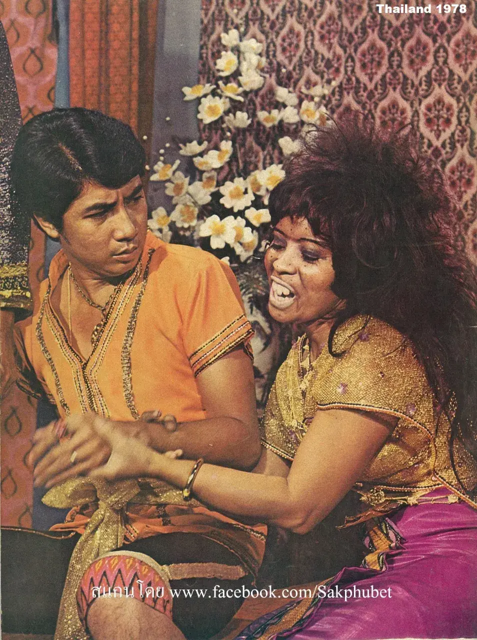 Old Thai Drama: KAEW NA MA 🇹🇭