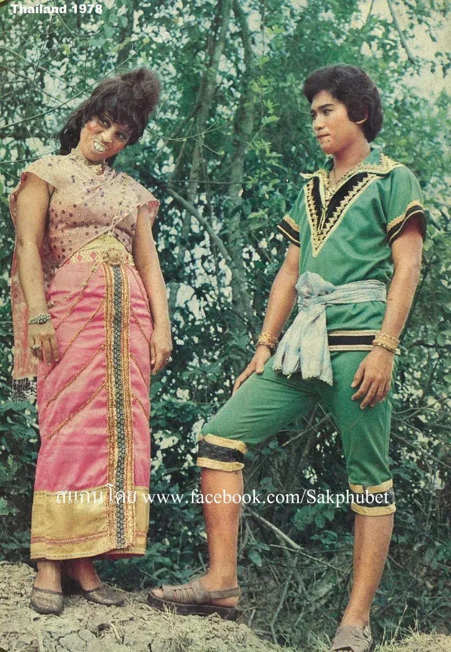 Old Thai Drama: KAEW NA MA 🇹🇭
