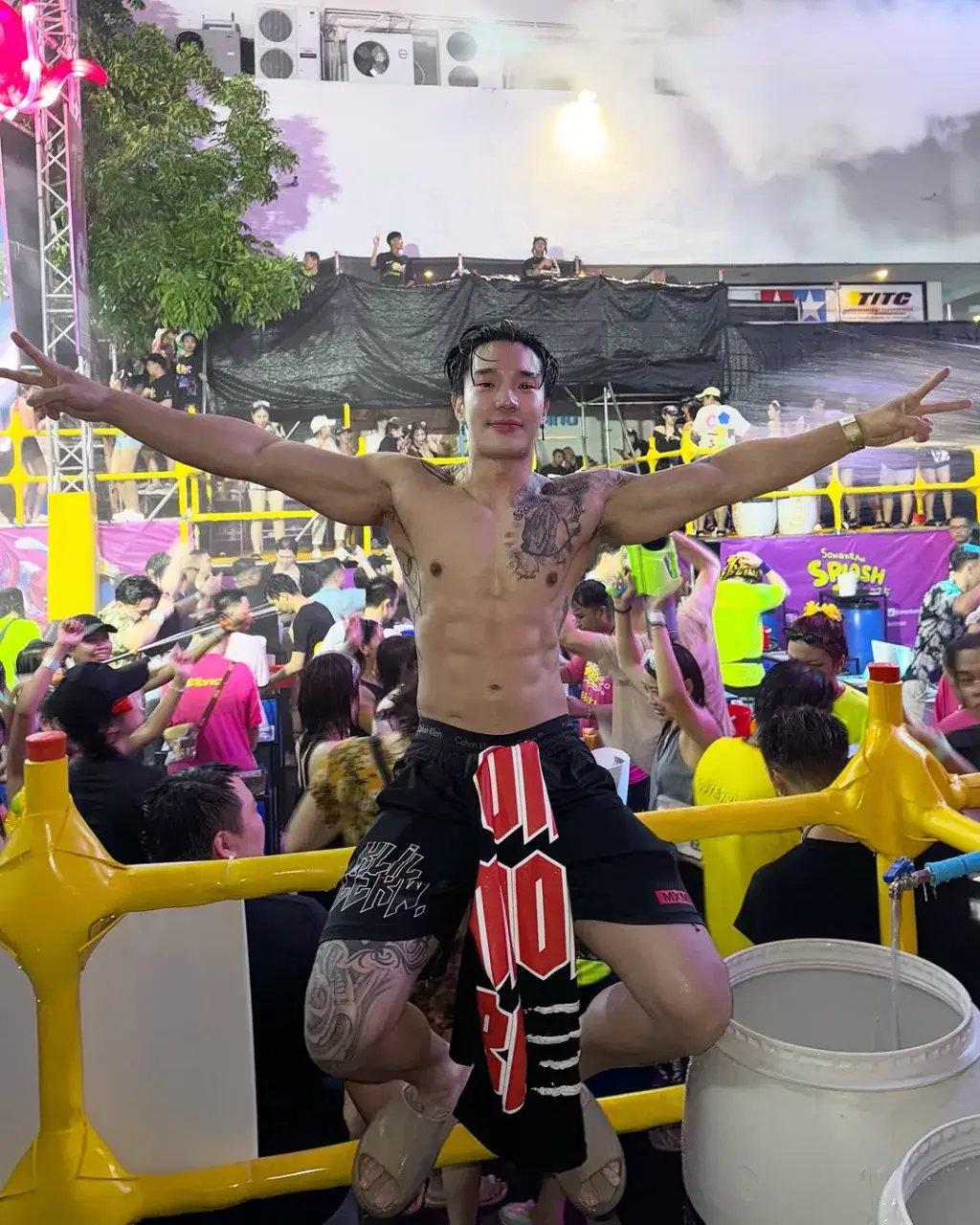 หลวมตัวเพราะเธอ