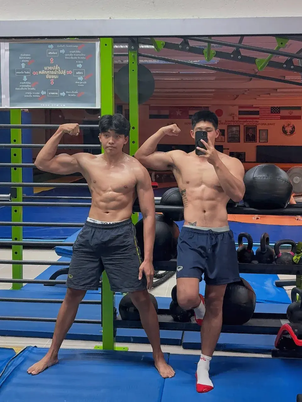 แก๊งค์นี้น้ำกระจาย