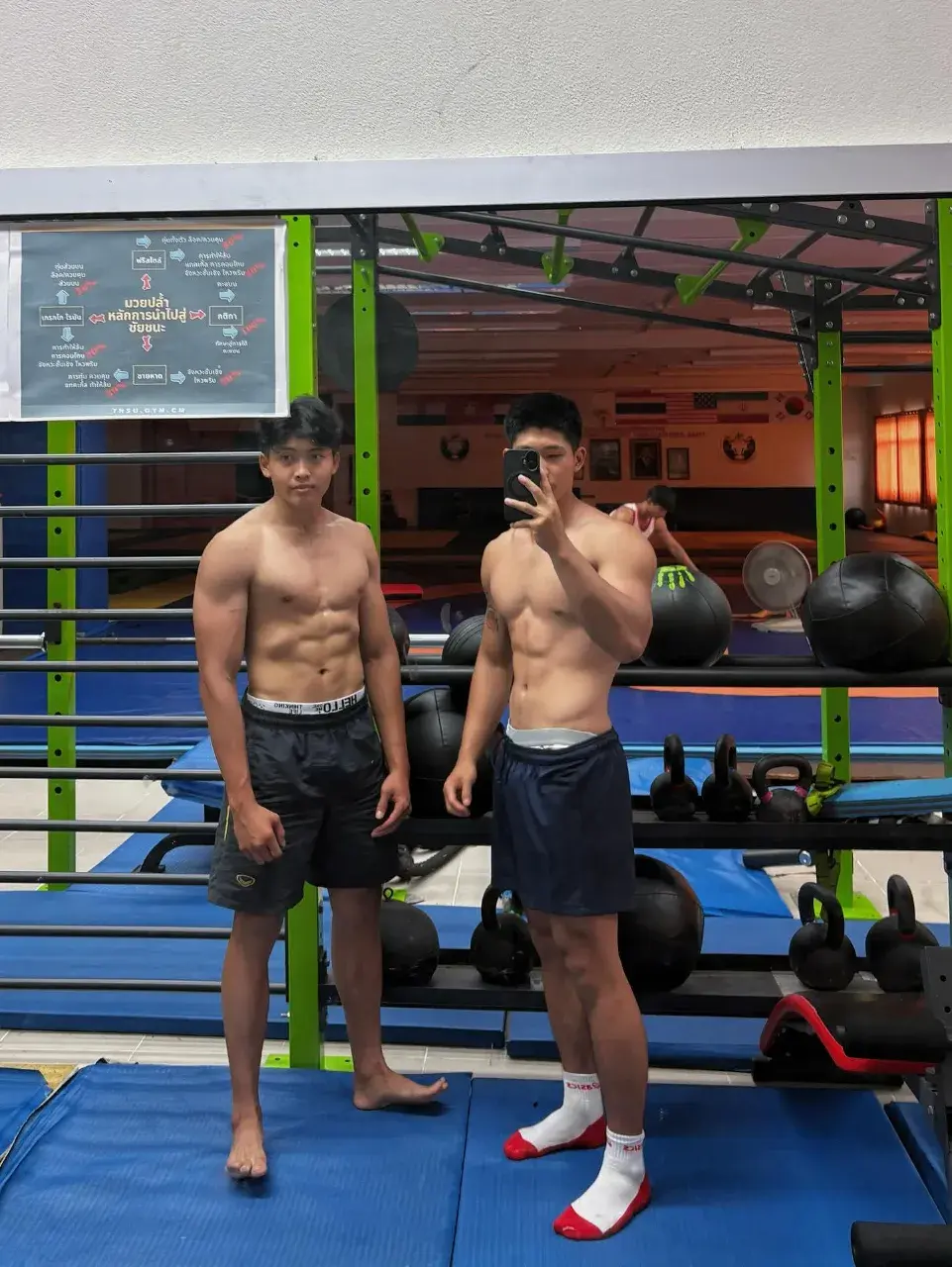 แก๊งค์นี้น้ำกระจาย