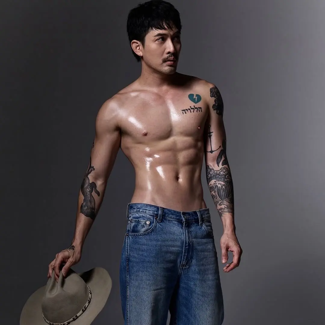เบื่อก็บอกมา
