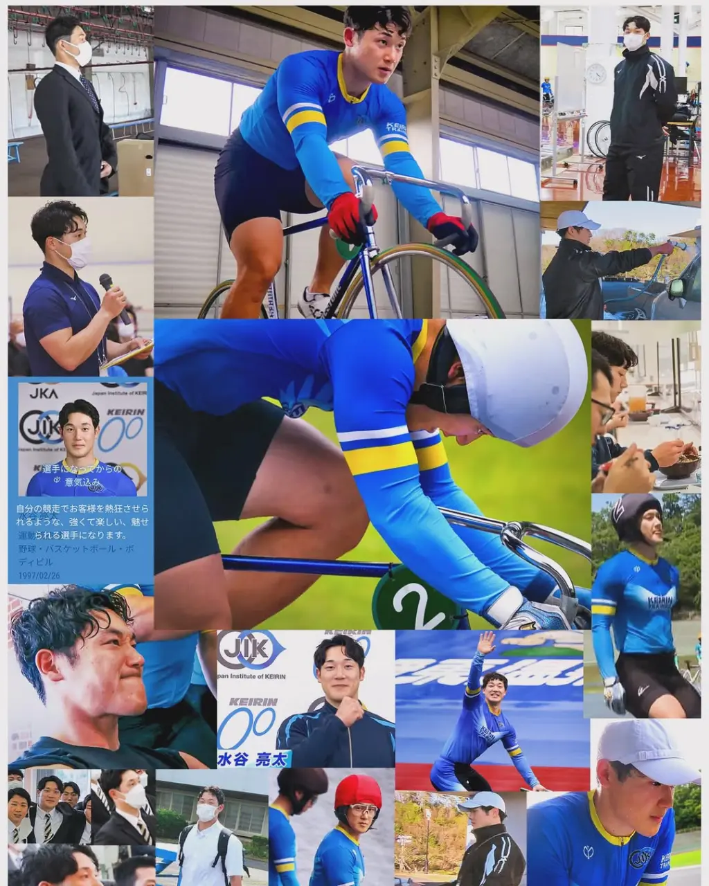 Underwear model & keirin racer : Ryota Mizutani