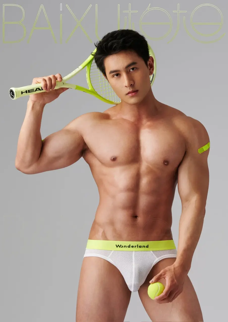 Picked up from Asian Guys In Underwear