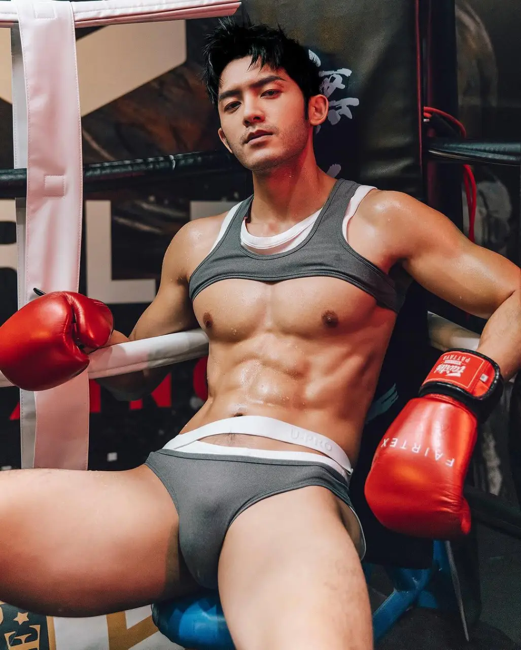 Picked up from Asian Guys In Underwear