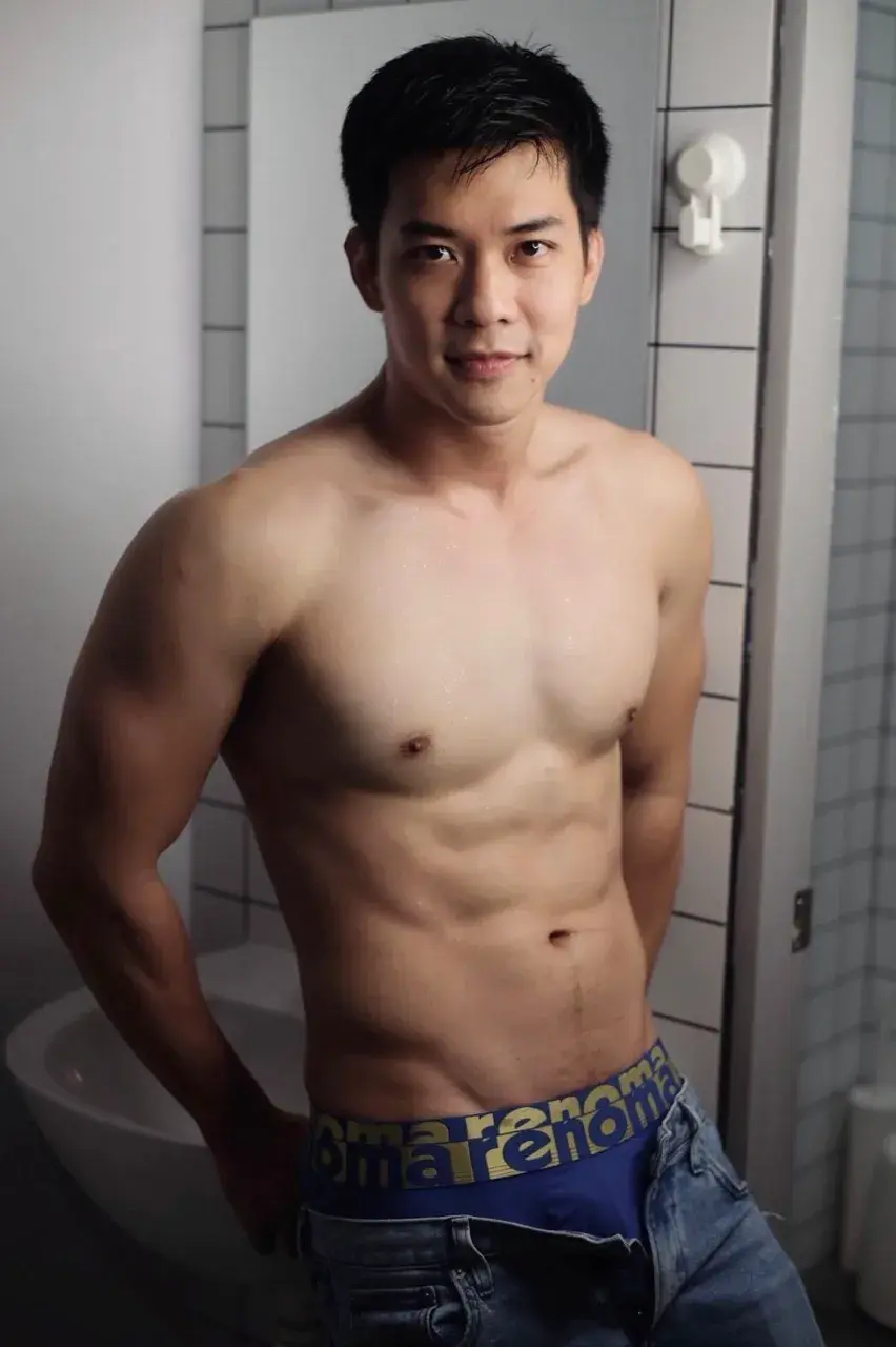 สายตาละมุนนะที่รัก