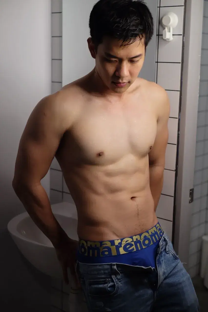 สายตาละมุนนะที่รัก