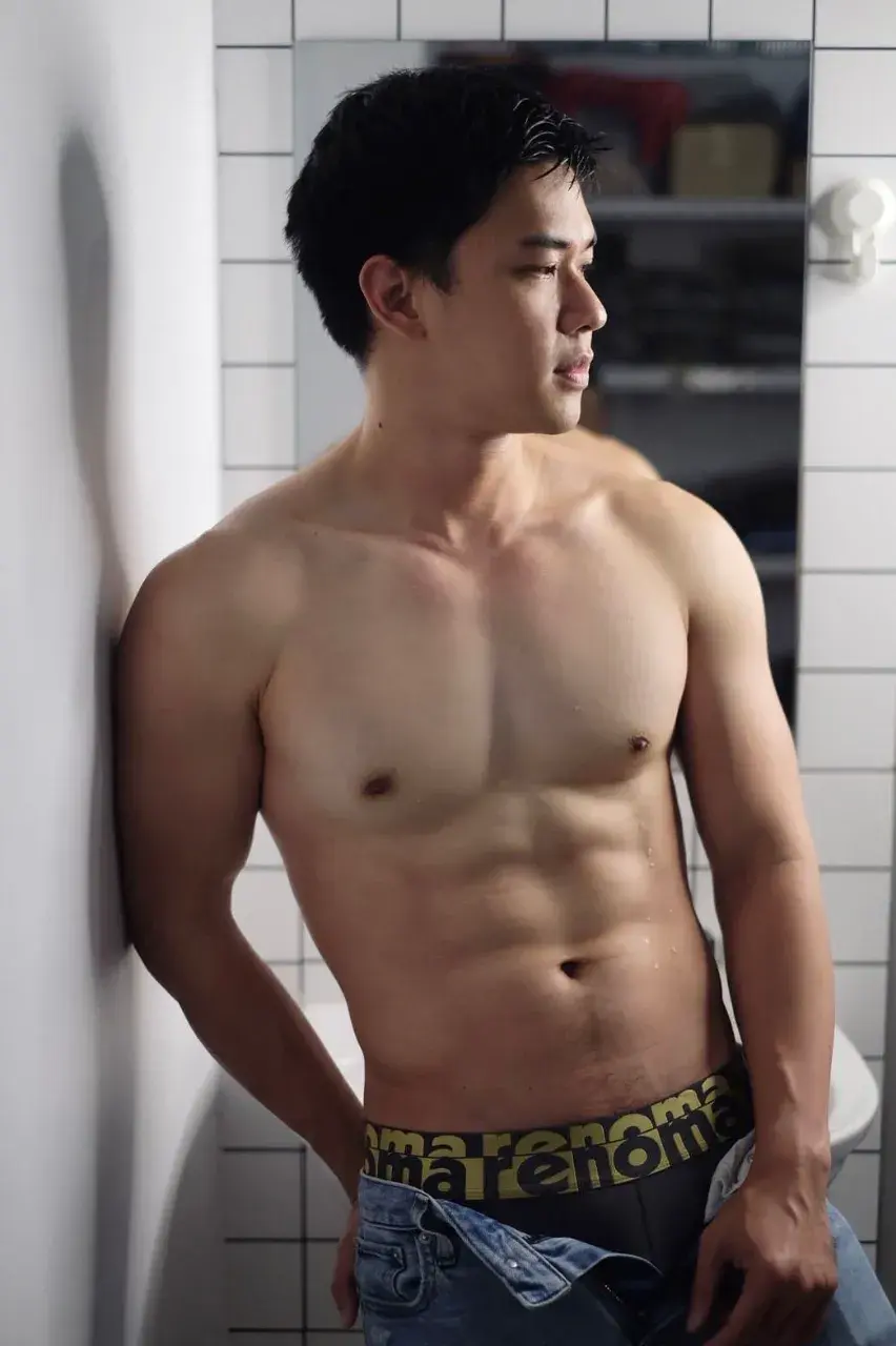 สายตาละมุนนะที่รัก