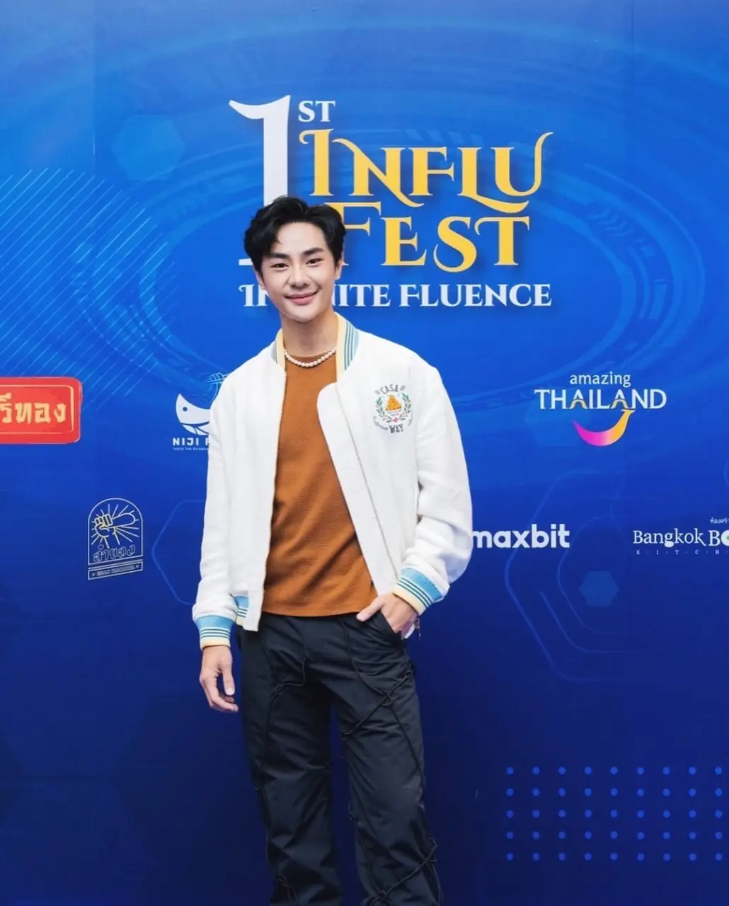 Cool and cute guy : Ta Nannakun Pakapatpornpob