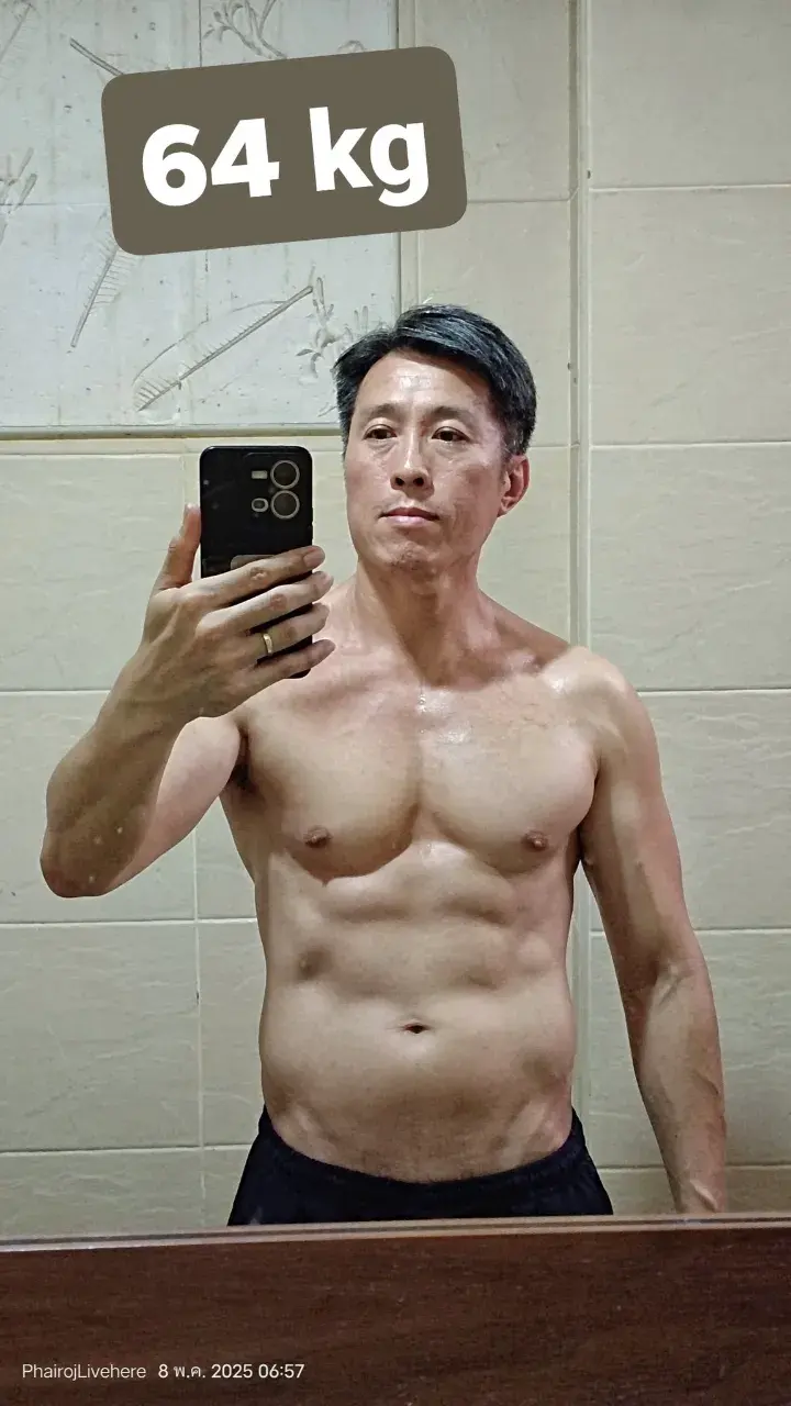 เซ็ตนี้ต้องลงไม่งั้นไม่สบายตัว