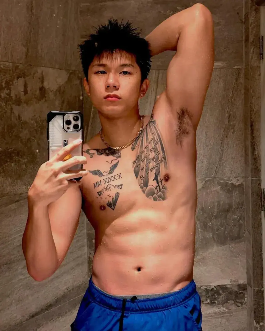 เซ็ตนี้ต้องลงไม่งั้นไม่สบายตัว