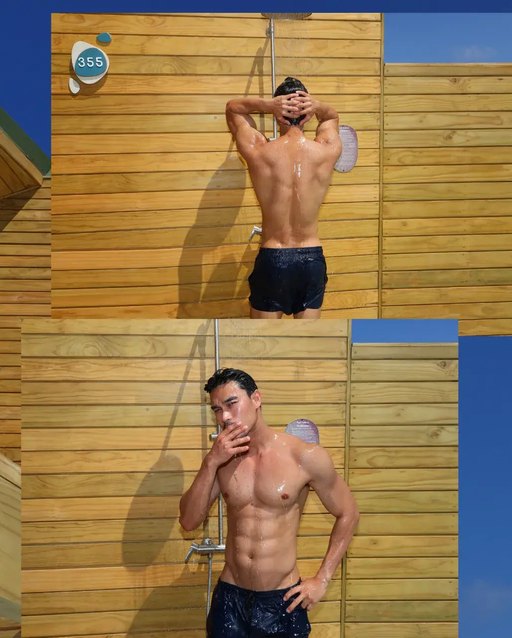 เดอะเบสมากกก ผัวขาาา