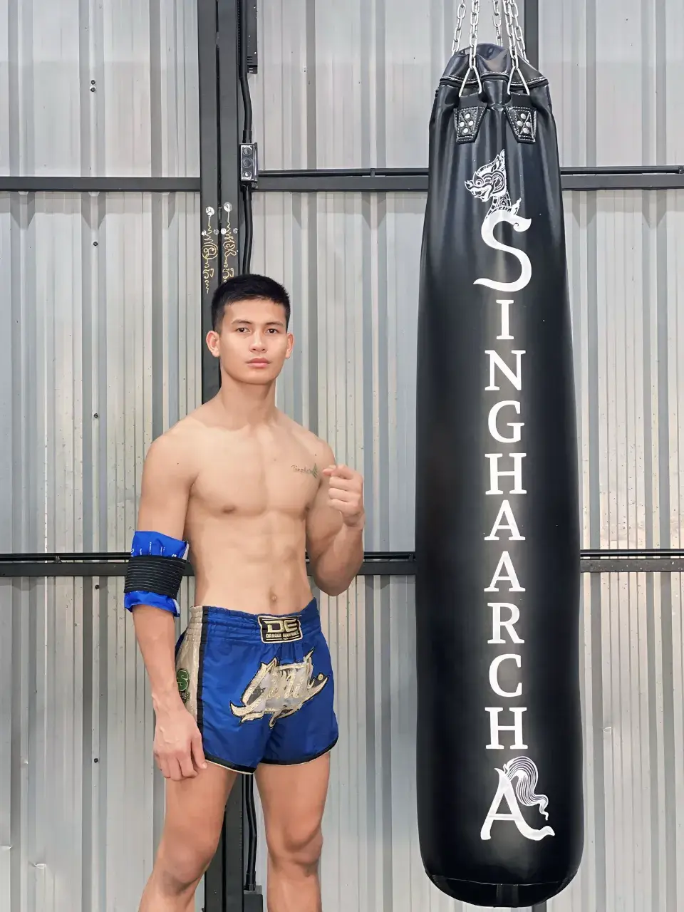 รับน้ำกี่ยกดี