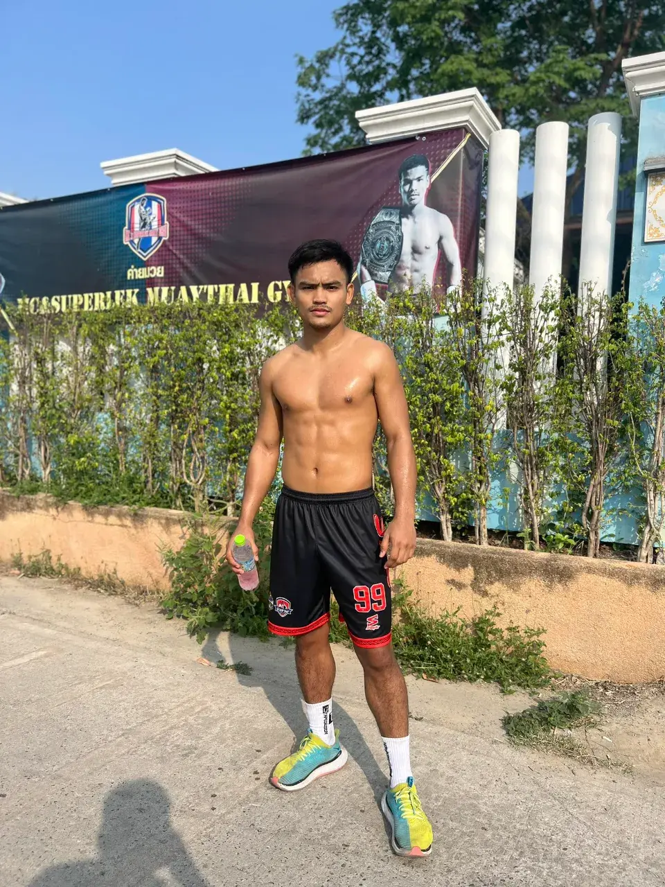 รับน้ำกี่ยกดี