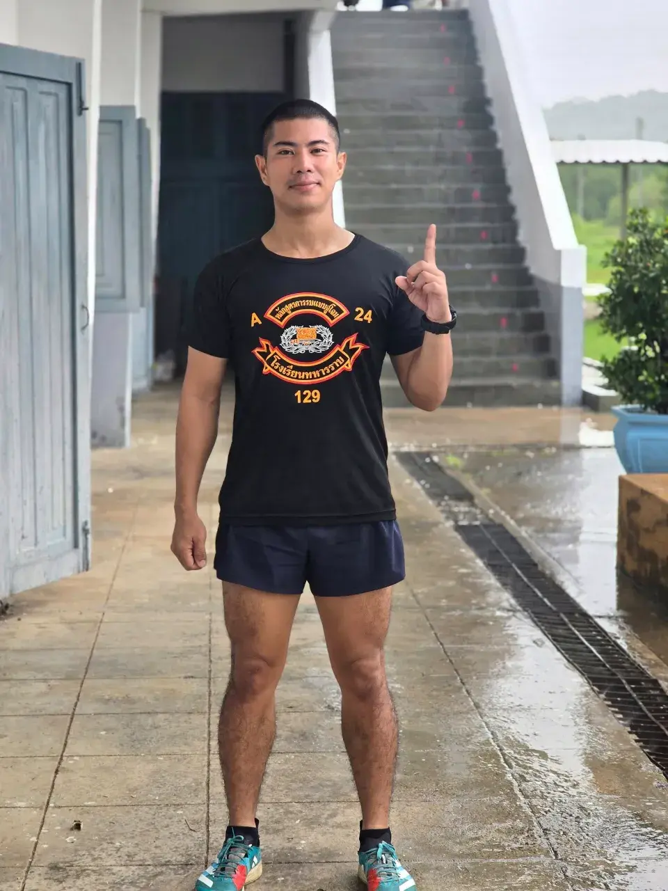 ธรรมดาแต่ว่าโดน