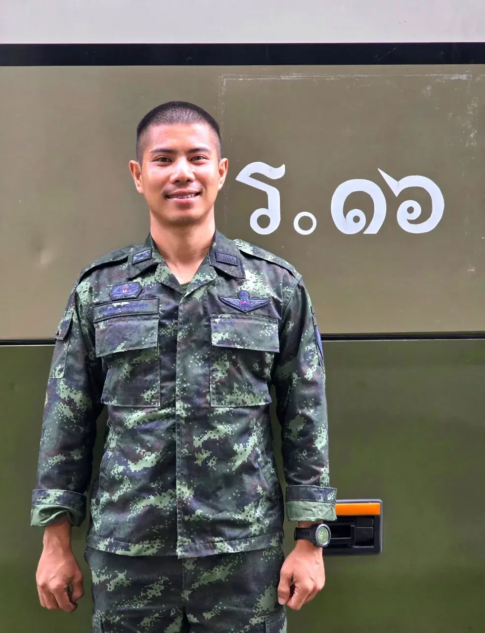ธรรมดาแต่ว่าโดน