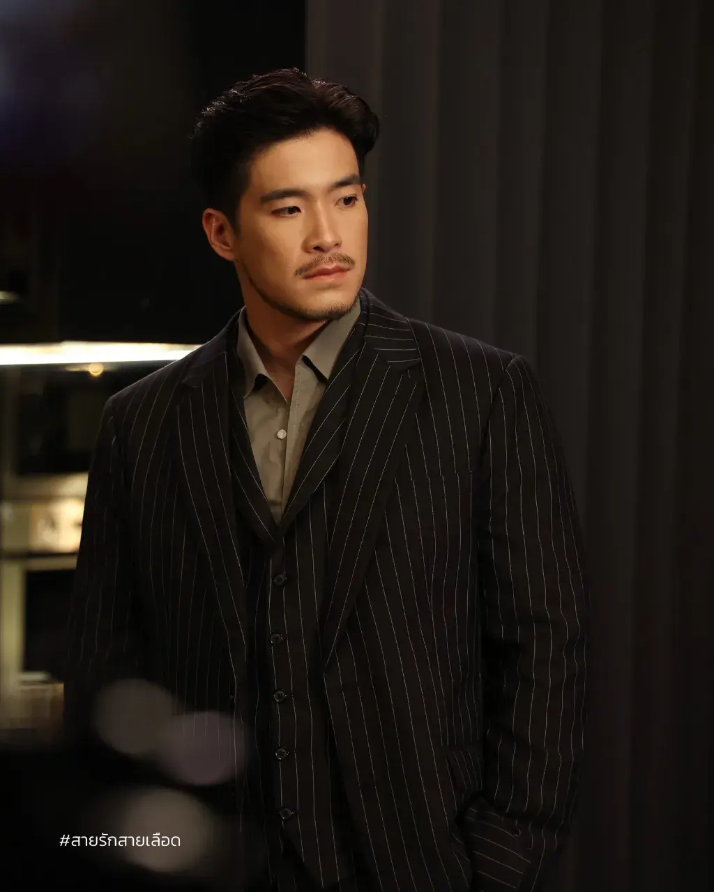 เลือกชิม