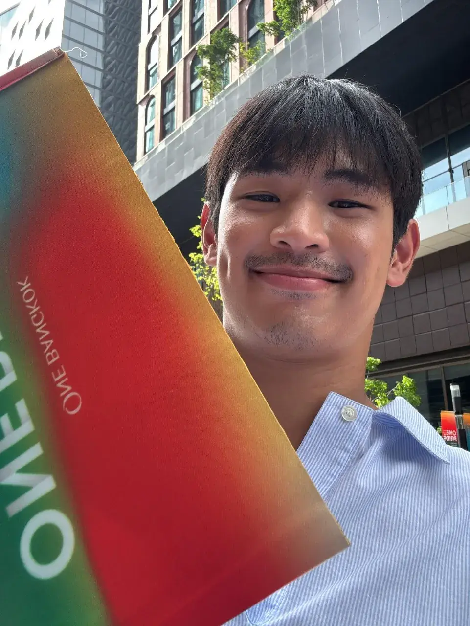 แพ้ทางวัยลุง