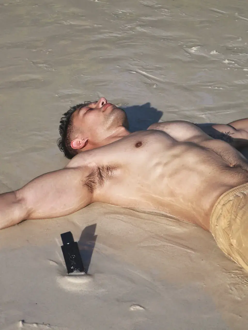 เข้มให้สุด ขมก้อจะอม