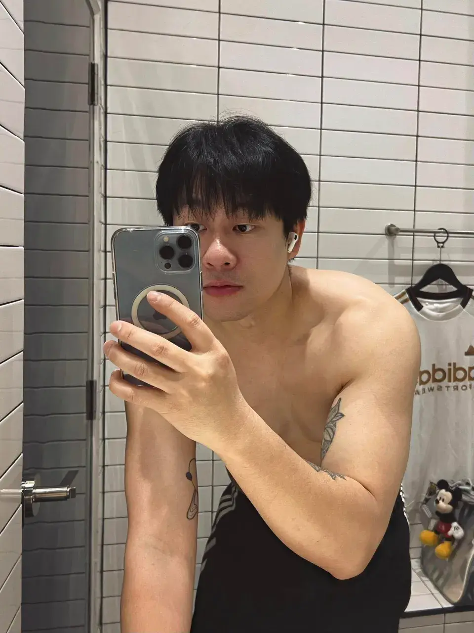 ฟินไปดิ่