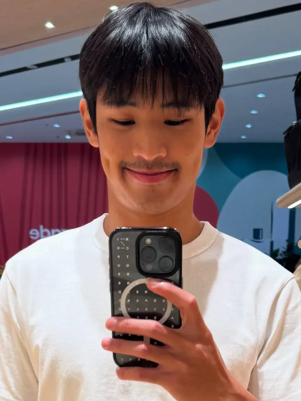 หลงรักแบบนี้