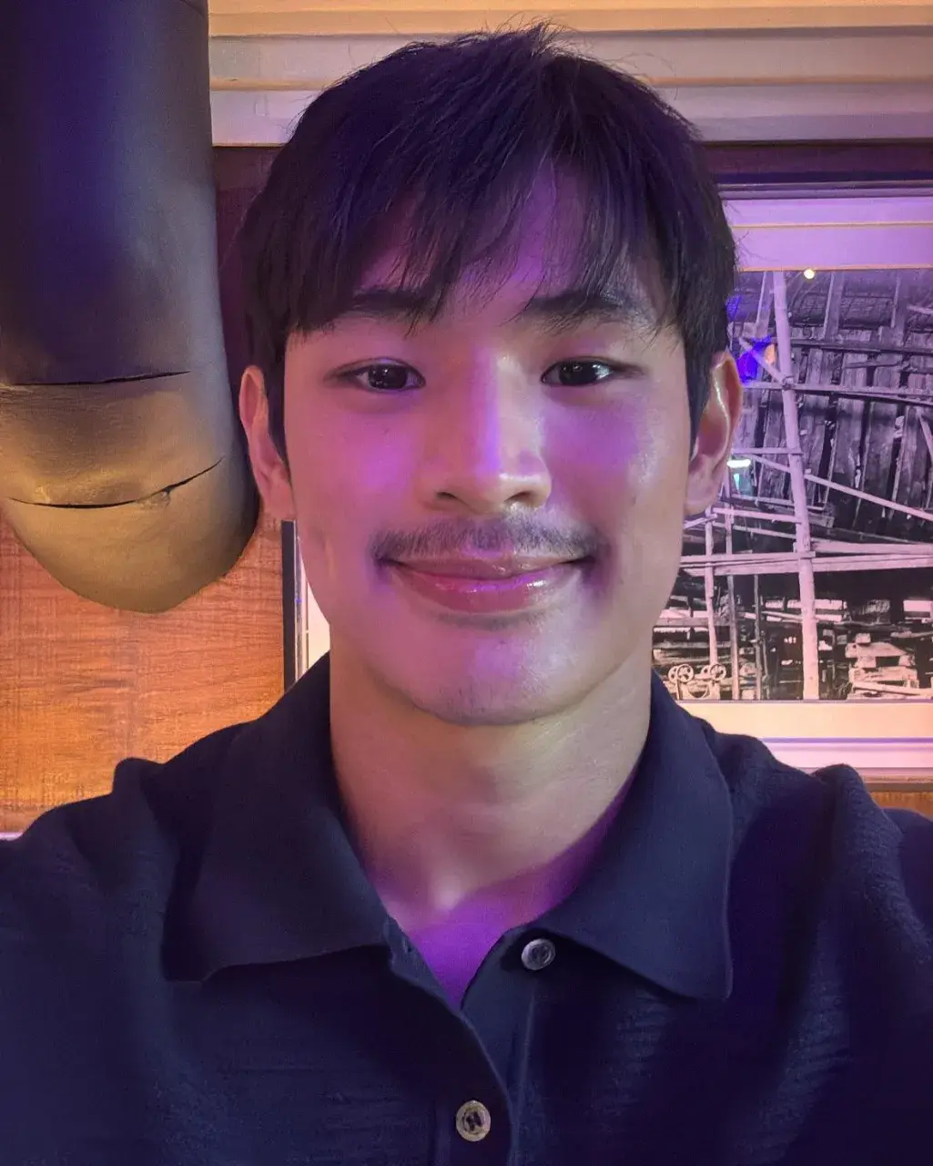 หลงรักแบบนี้