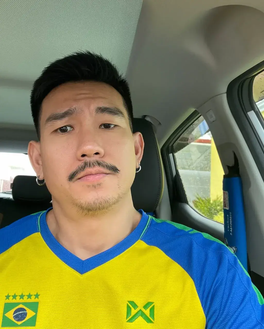 ผัวเขาเราเขิน