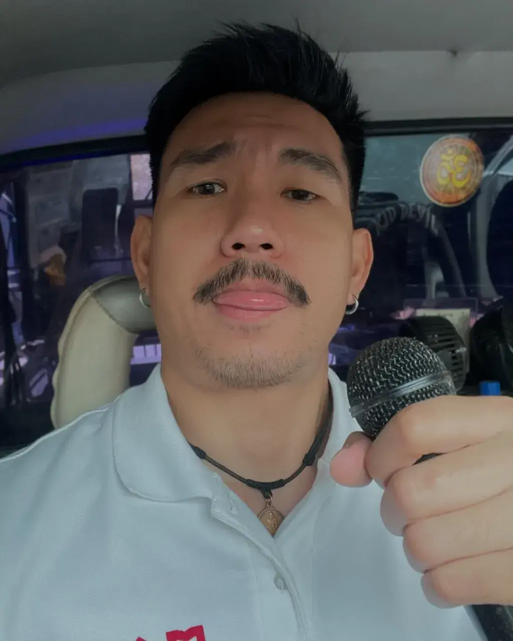 ผัวเขาเราเขิน