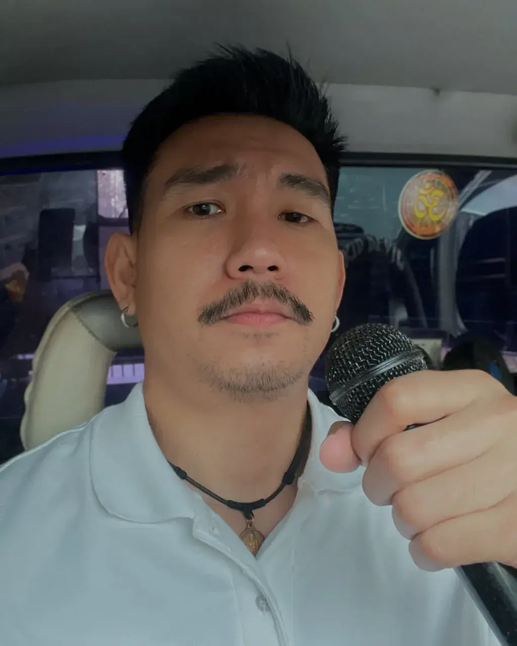 ผัวเขาเราเขิน