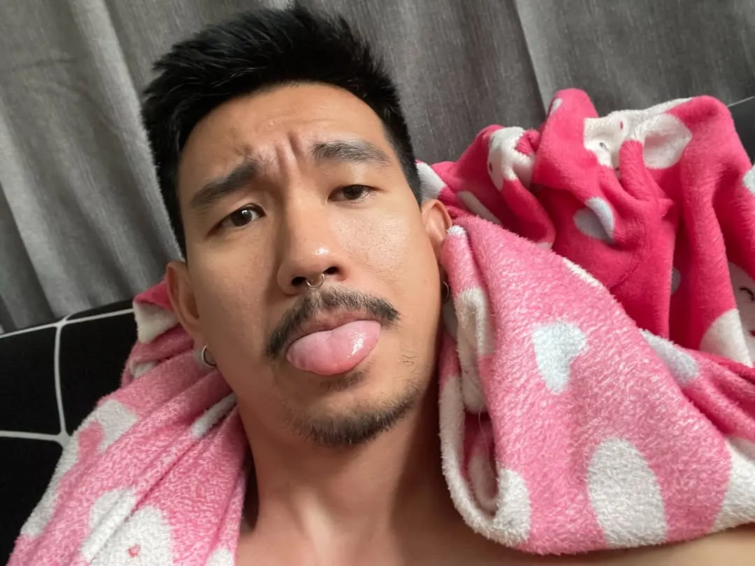 ผัวเขาเราเขิน