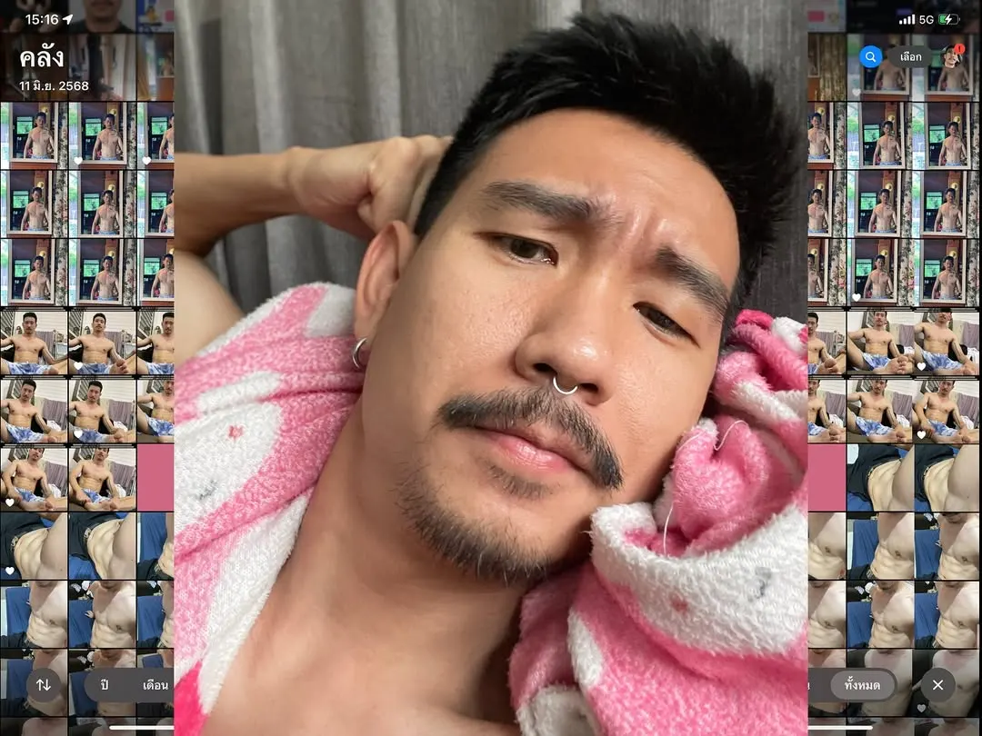 ผัวเขาเราเขิน