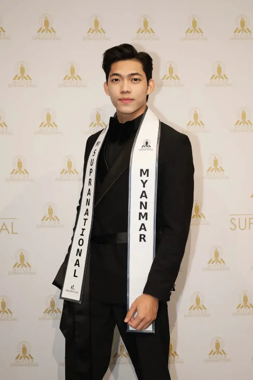 มิสเตอร์ซูปร้าเมียนม่าร์ 2025