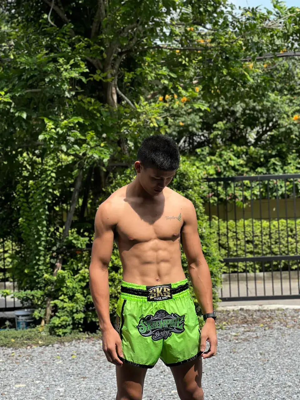 เอามาให้ชิม